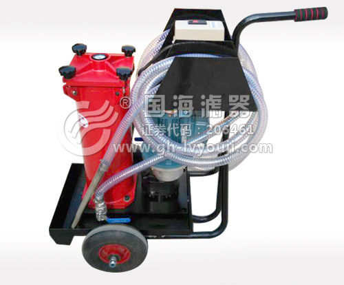 移動(dòng)式替代賀德克OFU系列精細(xì)濾油車
