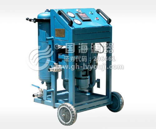 高固含量油濾油機LYC-32G國海濾器