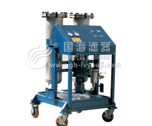 液壓油高固含量油濾油機-LYC-63G系列