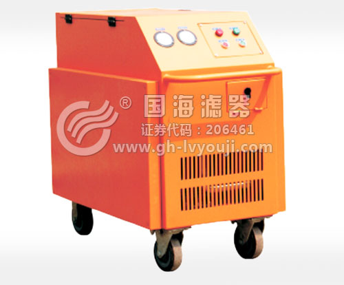 LYC-50C廂式移動濾油機
