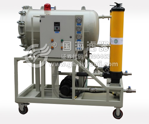 電廠高粘度油濾油機GYC系列