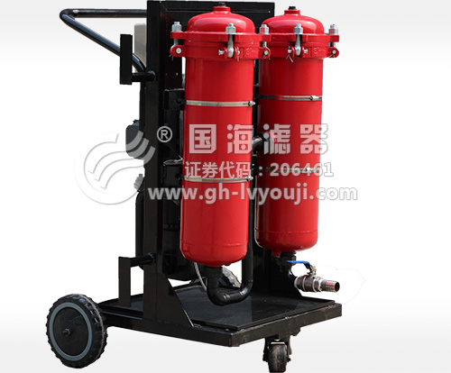  防爆濾油機-LYC-B系列高精度濾油機