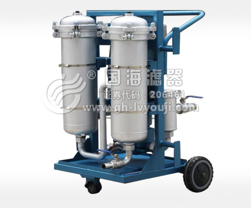 LYC-32B濾油機