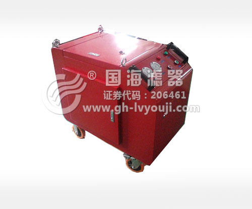LYC-40C箱式濾油車