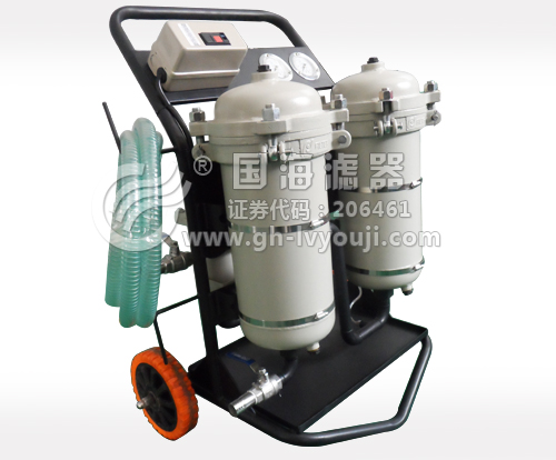 不銹鋼高精度濾油機