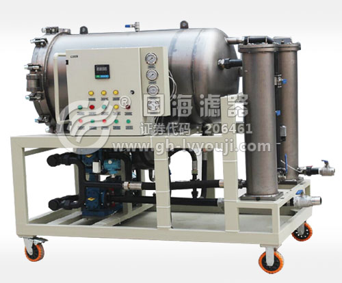 高精度聚結脫水濾油機LYC-50J