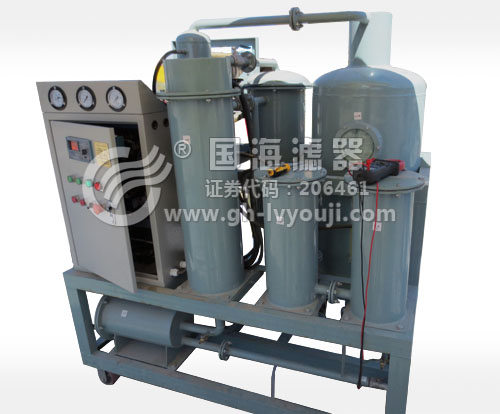 電廠潤滑油專用濾油機TYA-150