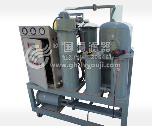 真空加熱式潤滑油濾油機(jī)TYA-20