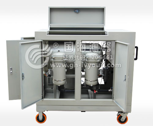 LYC-32C便移式箱式濾油機