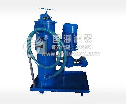 供應LUCB-100可攜帶油筒精細濾油機