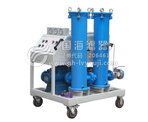 50升多級過濾高固含量油濾油機