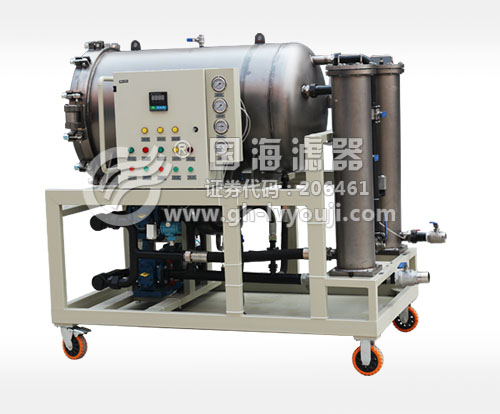 離心式濾油機國海濾器廠家