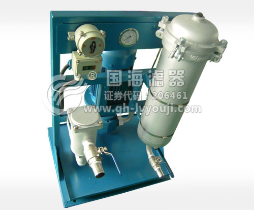 手推LYC-100A便移式濾油機濾油車