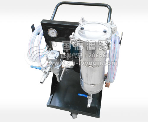 LYC-40A便移式濾油機