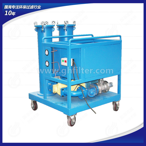 高粘度油濾油機GLYC-32系列國海濾器廠家