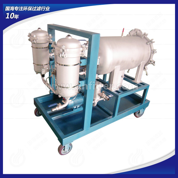 國海濾器廠家LYC-50J濾油機聚結脫水濾油機