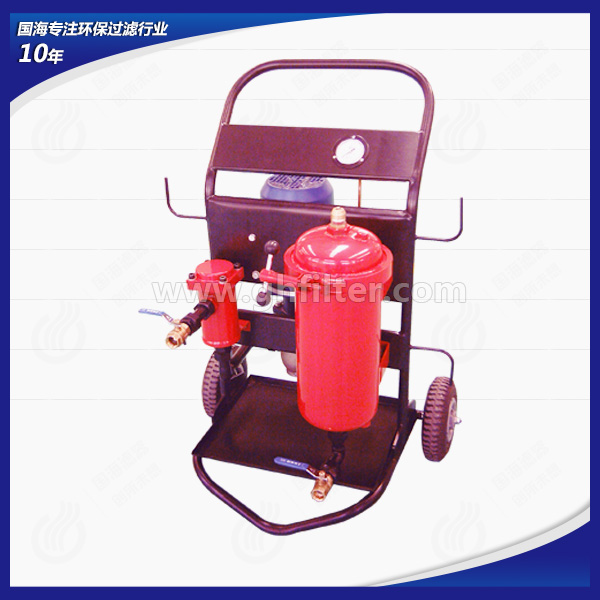 100升大流量移動推車式濾油機