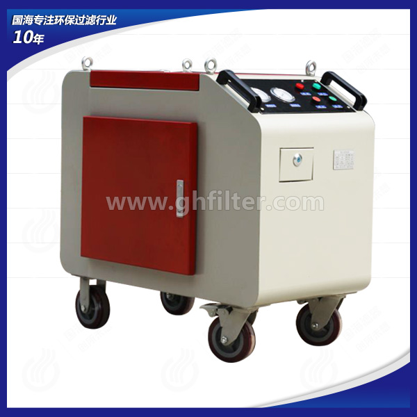 LYC-50C系列箱式移動濾油機