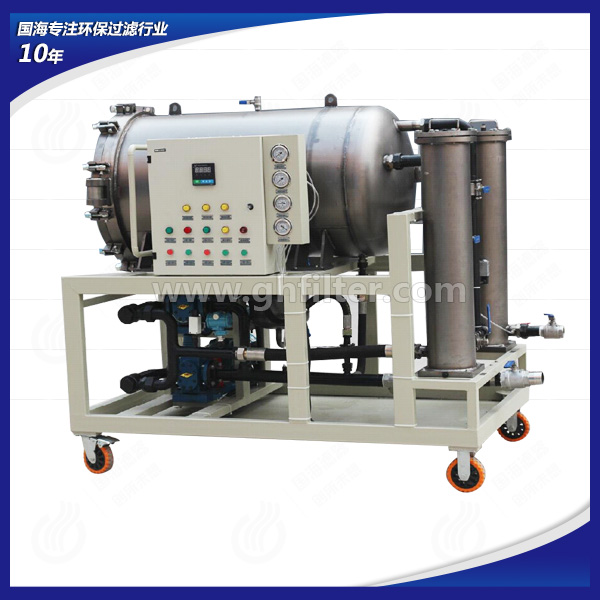 聚結(jié)脫水濾油機(jī)LYC-50J系列